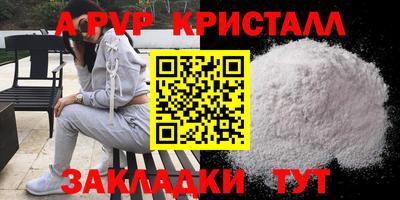 прущие грибы Кулебаки