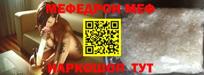 прущие грибы Кулебаки