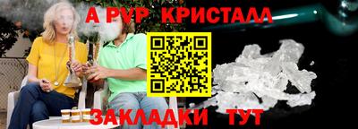 мет Кумертау