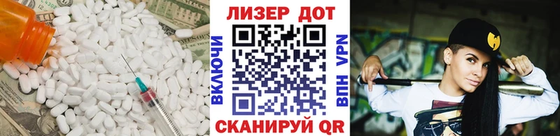 магазин продажи   Ступино  KRAKEN tor  Лсд 25 экстази кислота 