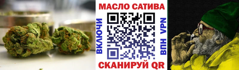 Дистиллят ТГК концентрат  Ступино 