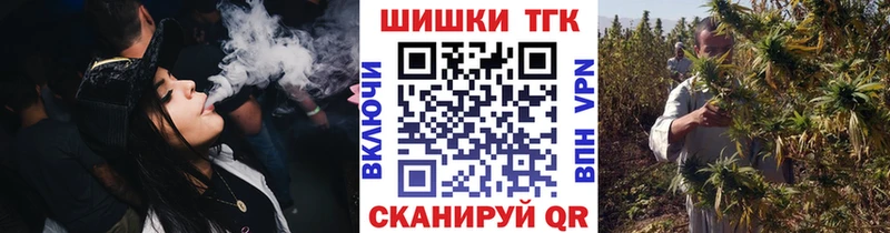 Каннабис тримм  МЕГА онион  Ступино 
